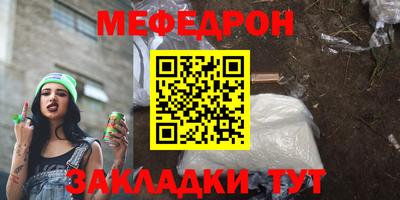 гашишное масло Апрелевка