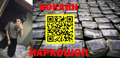 прущие грибы Апшеронск
