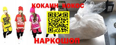 дурь Аргун
