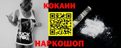 дурь Аргун
