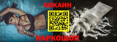 гашишное масло Апрелевка