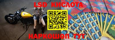 дурь Аргун