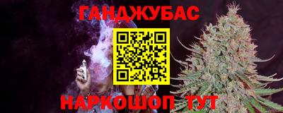 дурь Аргун