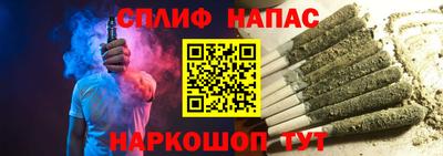 дурь Аргун