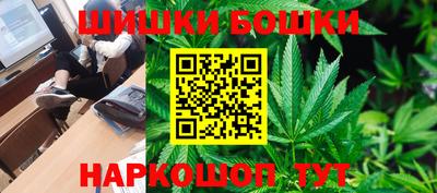 дурь Аргун