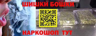 прущие грибы Апшеронск