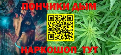 прущие грибы Апшеронск