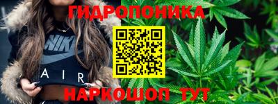 мдма Волгодонск