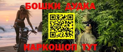 тгк Волжский