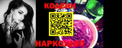 прущие грибы Апшеронск