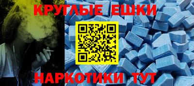 дурь Аргун