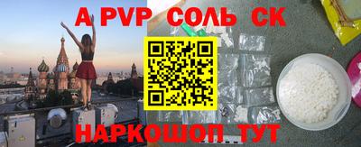 дурь Аргун