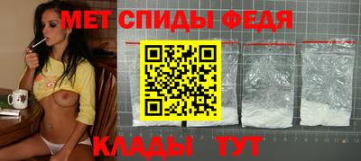 гашишное масло Апрелевка