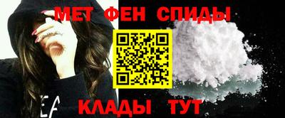 прущие грибы Апшеронск