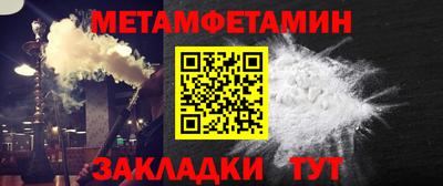гашишное масло Апрелевка