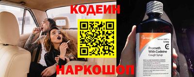 дурь Аргун