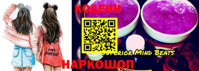 гашишное масло Апрелевка