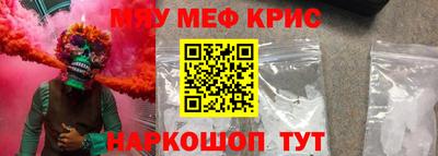 гашишное масло Апрелевка