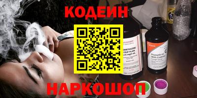 прущие грибы Апшеронск