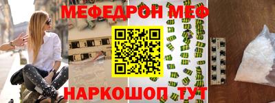 дурь Аргун