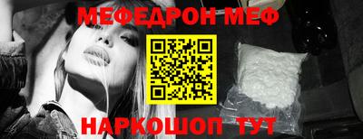 дурь Аргун